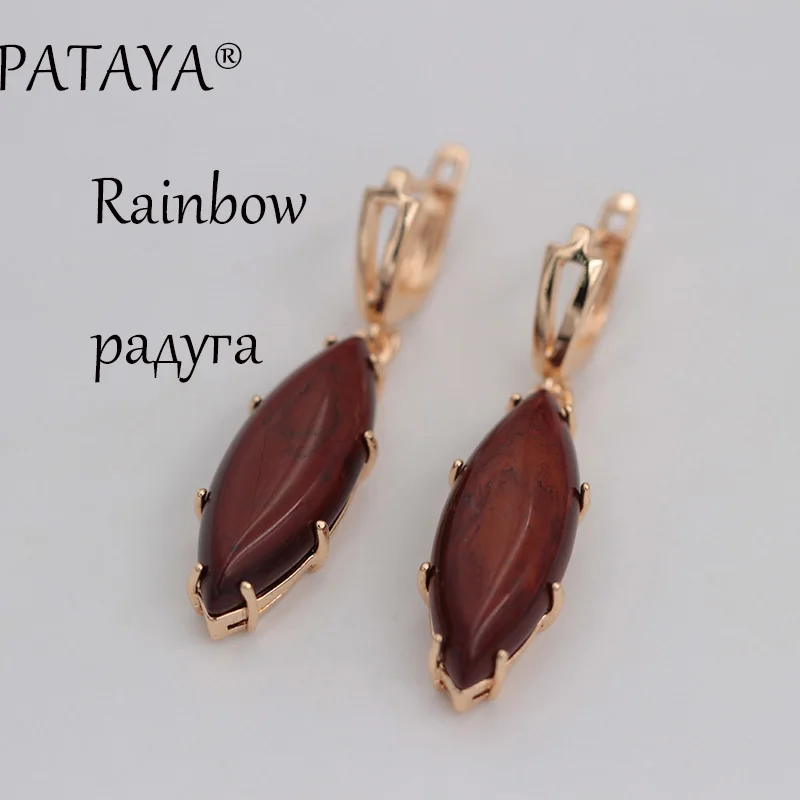 PATAYA, эксклюзивный RU,, 585, розовое золото, висячие серьги, разноцветные, натуральный камень, серьги для женщин, вечерние, свадебные, индийские ювелирные изделия - Окраска металла: Rainbow