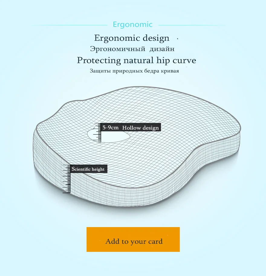 PPW 44*34 см* 7,5 см Smart Coccyx Ортопедическая подушка для сиденья из пены с эффектом памяти для стула автомобиля, офиса, дома, нижние сиденья, Массажная подушка