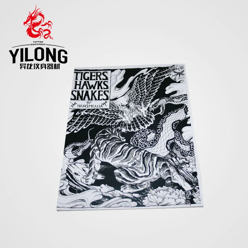 A4 японский череп хоримуджа дизайн скетч флэш книга Татуировка