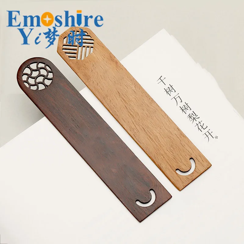 Ретро набор из красных книжных марок классические ажурные китайские деревянные