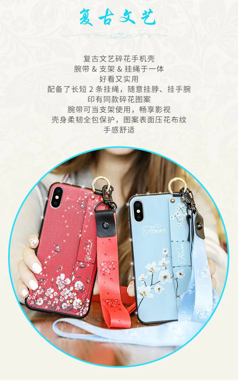 Блестящий Мягкий чехол с ремешком на запястье и цветком для iphone 11 Pro max, чехол с подвесным ремешком, мягкий силиконовый чехол для iphone X XS MAX XR, роскошный ударопрочный чехол для девушек и женщин