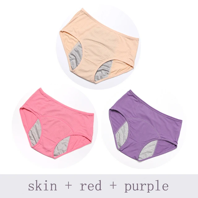 Skin Pink Purple 3 шт., физиологические штаны, герметичное женское нижнее белье, менструальные трусики, хлопковые дышащие трусики с высокой талией, теплые женские - Цвет: Skin Pink Purple