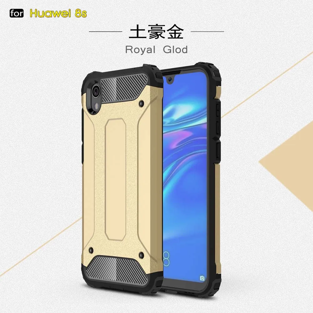 Защитный чехол для huawei Honor 8 S S8 KSA-LX9 KSE-LX9 Honor 8s, чехол-бампер для телефона huawei Honor 8 S KSA KSE LX9