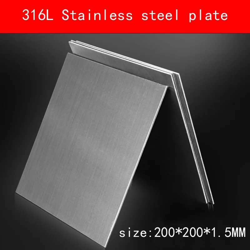 

316L Stainless Steel plate size 1.5*200*200mm metal Sheet Brushed surface