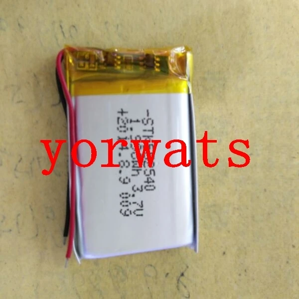 New Hot A Rechargeable Li-ion Cell Mail 3.7V Polymer Lithium Battery 552540 502540 Direct Sales General Bluetooth Headset Recor |