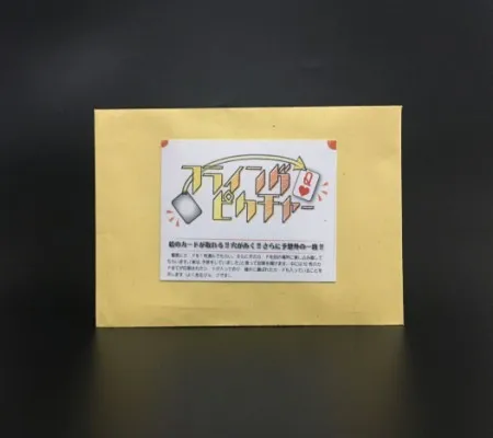 Летающая фотография Nojima Nobuyuki Card магические фокусы крупным планом Волшебная