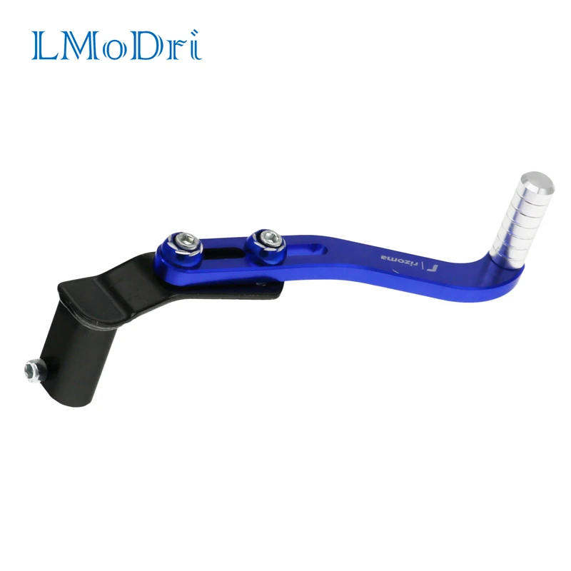 LMoDri Универсальный Регулируемый складной алюминиевый рычаг переключения передач