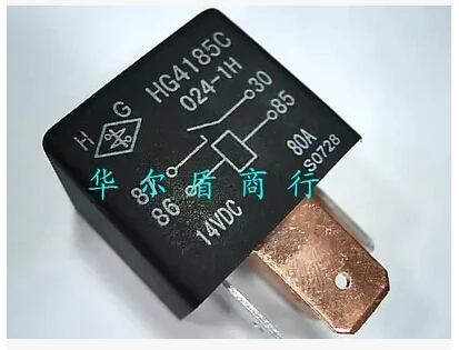 

NEW relay HG4185C 024-1H-24VDC HG4185C-024-1H-24VDC HG4185C 024-1H 24VDC DC24V 80A 14VDC DIP4 5pcs/lot