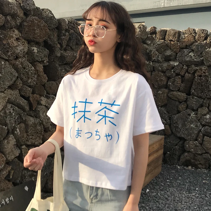Женская японская футболка Kawaii Chic Matcha Tea с буквенным принтом Однотонная для