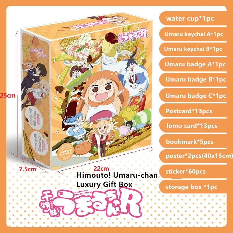 Аниме Himouto! Ботинки для костюмированной вечеринки косплея Умару Чан пижамы