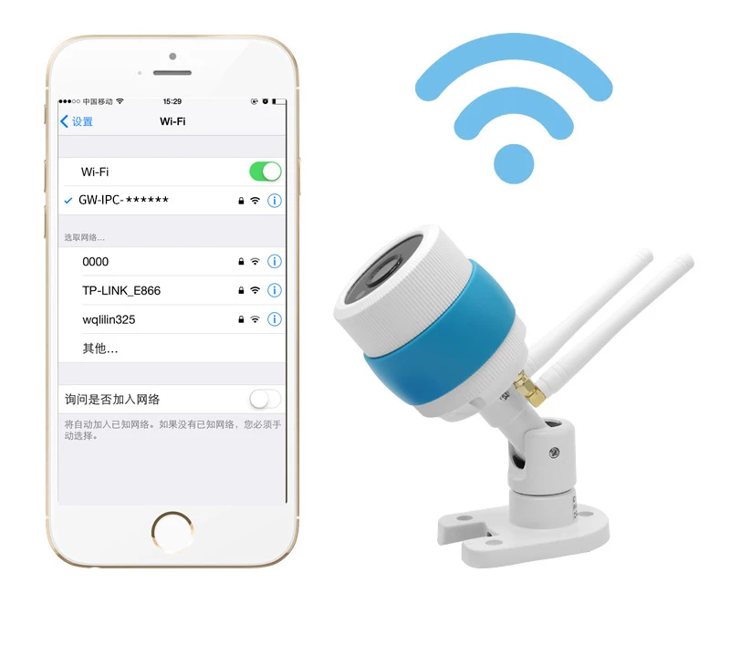 Наружная Водонепроницаемая Wifi ip камера 720 P беспроводное виброяйцо CCTV