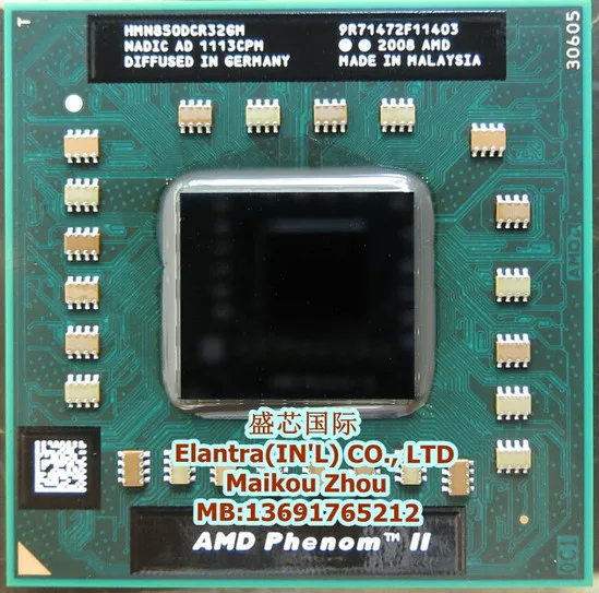 AMD Процессор ноутбук N850 n850 HMN850DCR32GM Процессор 1,5 м Кэш/2,2 ГГц/разъем S1 трехъядерный ноутбук процессор N 850 N-850 может работать