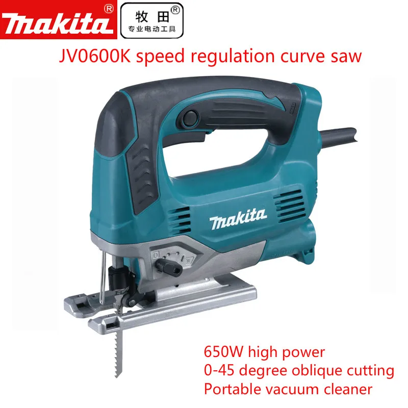 MAKITA JV0600K лобзик, скорость регулировки электрическая сабельная пила, деревообрабатывающая пила по металлу(B пилы