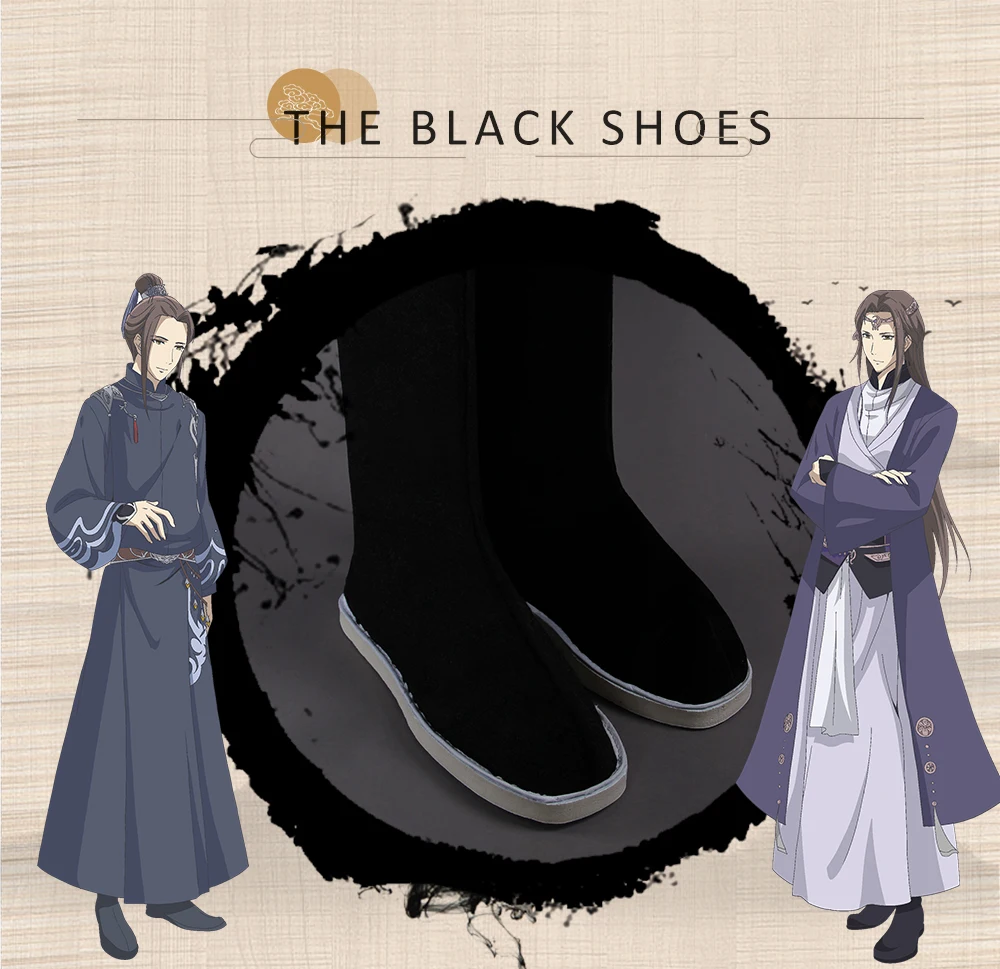 Grandmaster of Demonic Cultivation Cosplay Shoes Wei Wuxian Mo Dao Zu Shi Cosplay Accessories