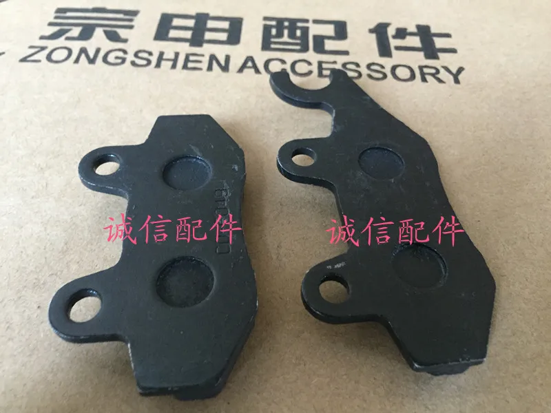 Zongshen мотоцикл rx3 zs250gy-3 Передние Задние тормозные колодки 250cc Грязь велосипед ямы аксессуары - Цвет: New rear brake pads