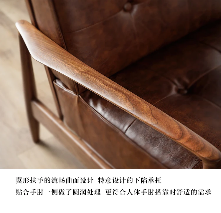 Louis Fashion Modern Concise Negotiation Lazy Cloth Black Walnut Furniture Nordic Solid Wood Single Armchair Sofa Chair