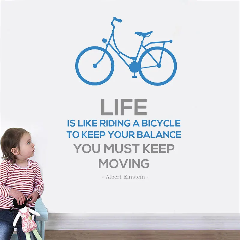 Жизнь похожа на езду велосипеде чтобы сохранить баланс Альберт Эйнштейн