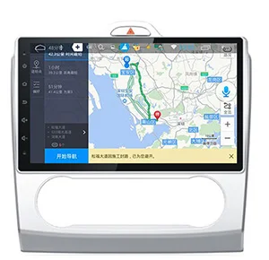 Auto(1GRam 16GRom) Android стерео для ford focus 2008-2012 с четырехъядерным экраном 1024x600 2 Гб ОЗУ 32 Гб ПЗУ android радио для ford focus mk2 - Цвет: Auto(1GRam 16GRom)