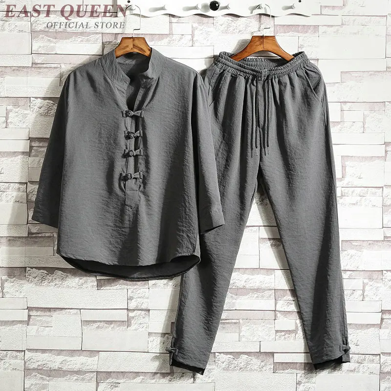 

Traditional chinese clothing for men two piece set top and pants casual loose clothing sets online chinese store AA3821 Y A