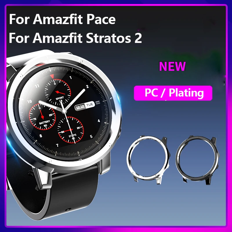 Чехол для часов из поликарбоната для Huami Amazfit Stratos 2 2S защитный чехол с покрытием для Huami AMAZFIT stratos защитный чехол в виде ракушки