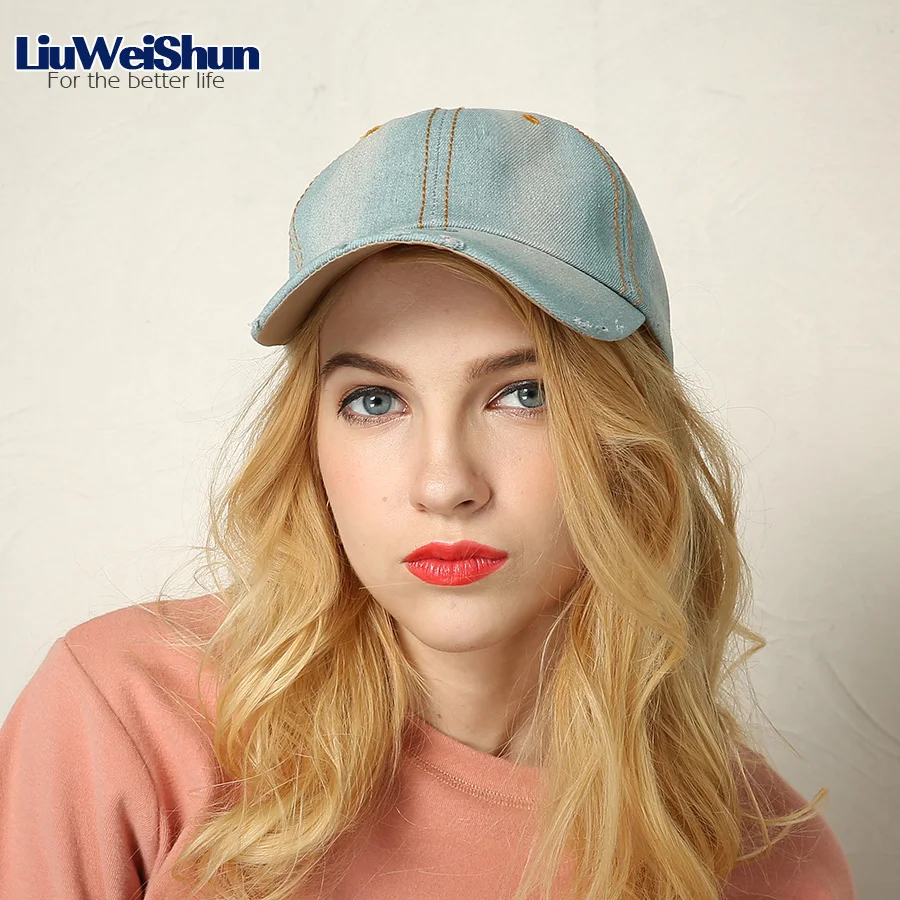 [LWS] Классическая Демин Бейсболки для женщин Для унисекс Регулируемая Ретро мыть