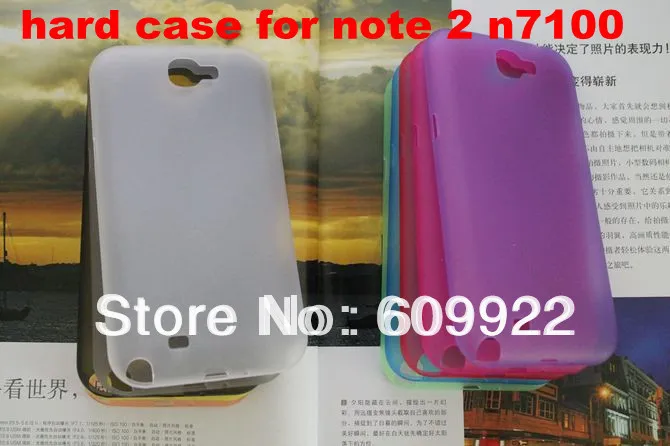 New Black 0.3MM Ultra-thin Matte Plastic Hard Case Cover for Samsung Galaxy Note II 2 N7100 500pcs/lot Free Shipping |