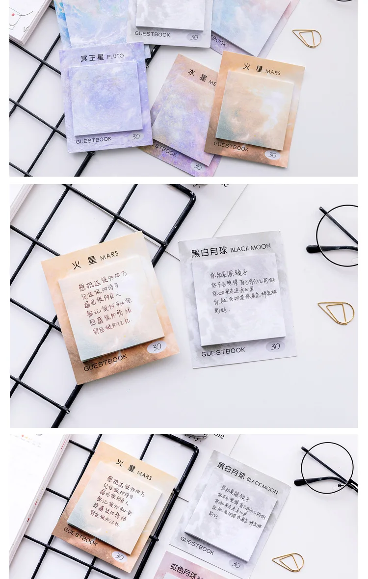 6 шт. планета memo pad Baeutiful блок самоклеящейся бумаги для записей декоративная Радуга Цвет Луна земля memo Канцтовары офисный школьный принадлежности DM341