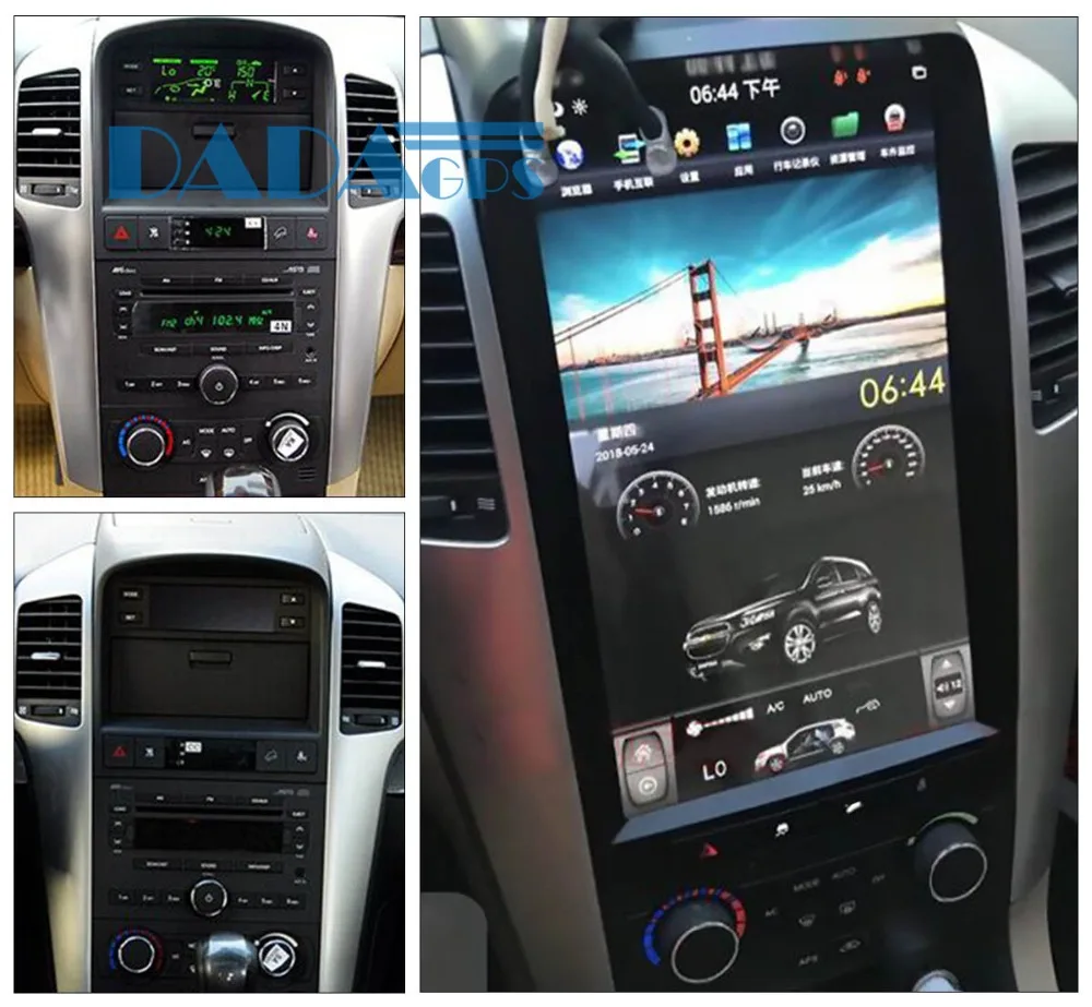 Tesla стиль автомобиля радио gps навигация для Chevrolet Captiva 2008 2009 2010 2011 2012 DVD 13,8 мультимедиа дюймов Android 1 din