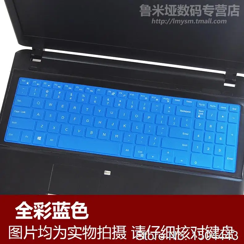 15,6 17,3 дюймов чехол для клавиатуры ноутбука для ухода за кожей кожи Dell Inspiron 15 3542 3543 15MR M3541R 5547 15CR MR MD 5000 7000 3543 15CR