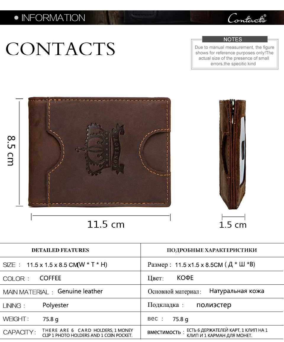 Контактный Crazy Horse кожаный мужской кошелек с зажимом для денег, Rfid солидные мужские кошельки на молнии, карман для монет, держатель для карт, чехол, высокое качество