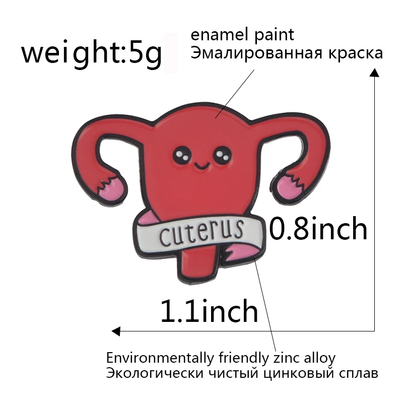 Cuterus эмалированная металлическая брошь красный мультяшный женский значок на