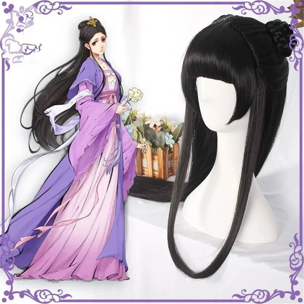 Аниме Lan Wangji Косплей большой мастер дьявольского культа Костюм взрослый Ver. МО дао