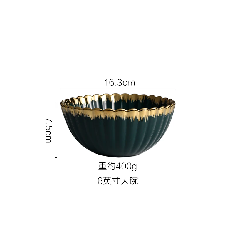 6 inch Bowl Глод обод зеленая посуда обеденные пиалы и тарелки набор американский стиль рисовый салат суп миска для десерта тарелка посуда - Цвет: 6 inch Bowl