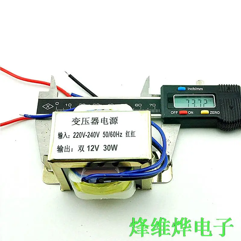 Free packet mail 10W2*12V power transformer input: 2*12V output 220V50Hz/ |