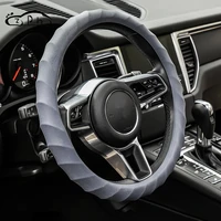 silicone car steering wheel cover case for honda crv ford fusion toyota highlander vw golf mk7 jaguar xk subaru legacy free ship