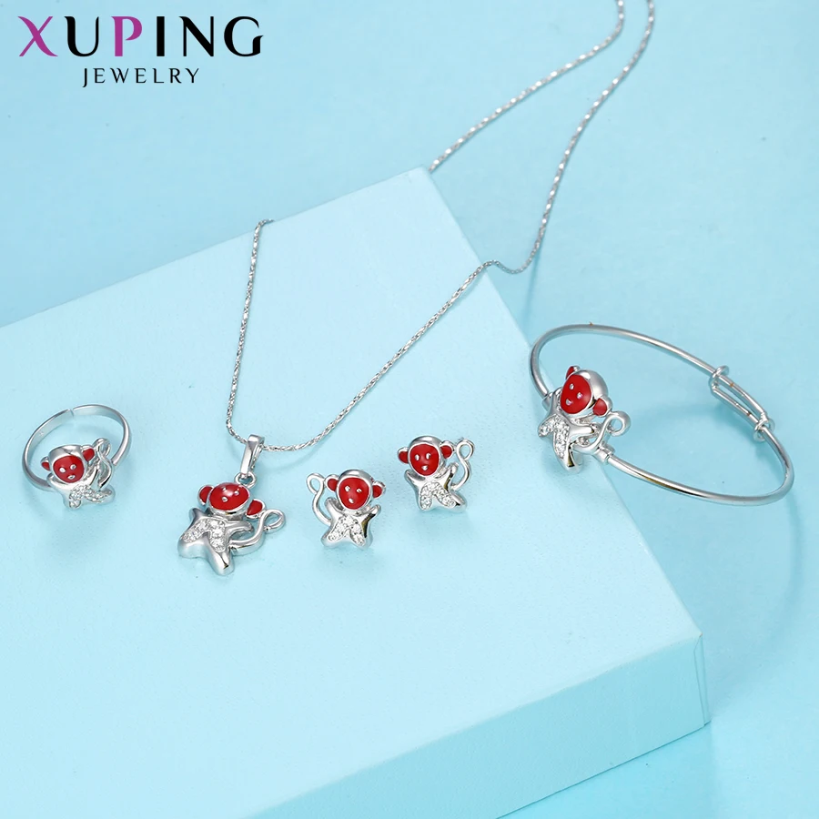 Xuping Fashion Elegant Monkey Shape Jewelry Set With Environmental Copper for Children's Gifts M38-60029 |