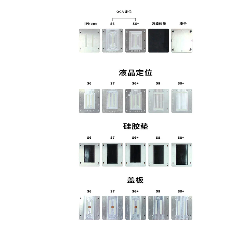 5 в 1 TBK-508 вакуумная ламинирующая машина для Sumsung S6 S6+ S7 S8 S8+ изогнутые края телефона lcd OCA с общей топливной магистралью
