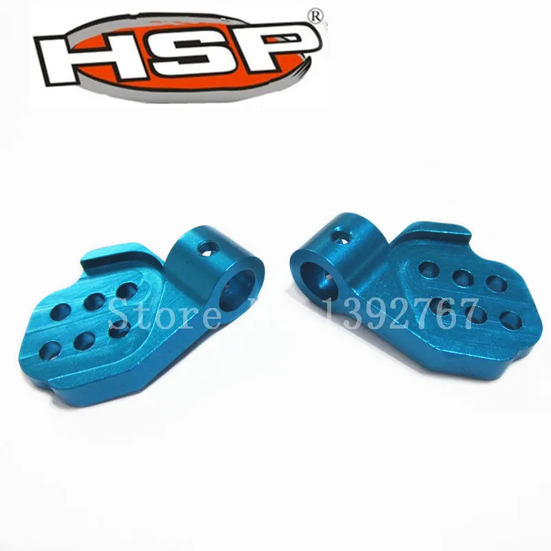 HSP 862003 (62018) обновленная часть алюминиевое заднее крепление для 1/8 масштабных