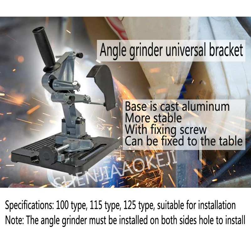 Angle Grinder Polishing machine bracket Variable cutting Conversion tool base angle grinder Universal device | Инструменты