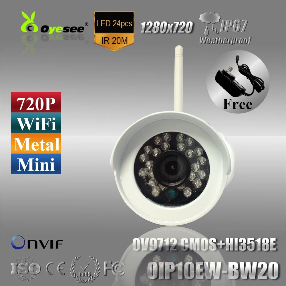 720 P mini металлический сплав wi-fi ip-камеры видеонаблюдения Всепогодный