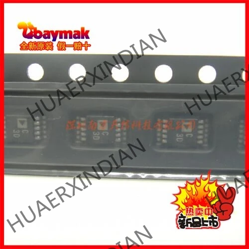 5 шт. новые и оригинальные AD7685BRMZ AD7685BRM MSOP10 C3D | Обустройство дома
