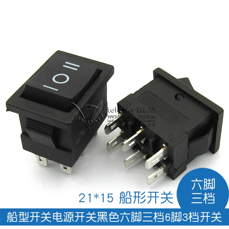 2 шт./лот кулисный переключатель мощный рокер шесть футов три файла 6 3 21*15 мм