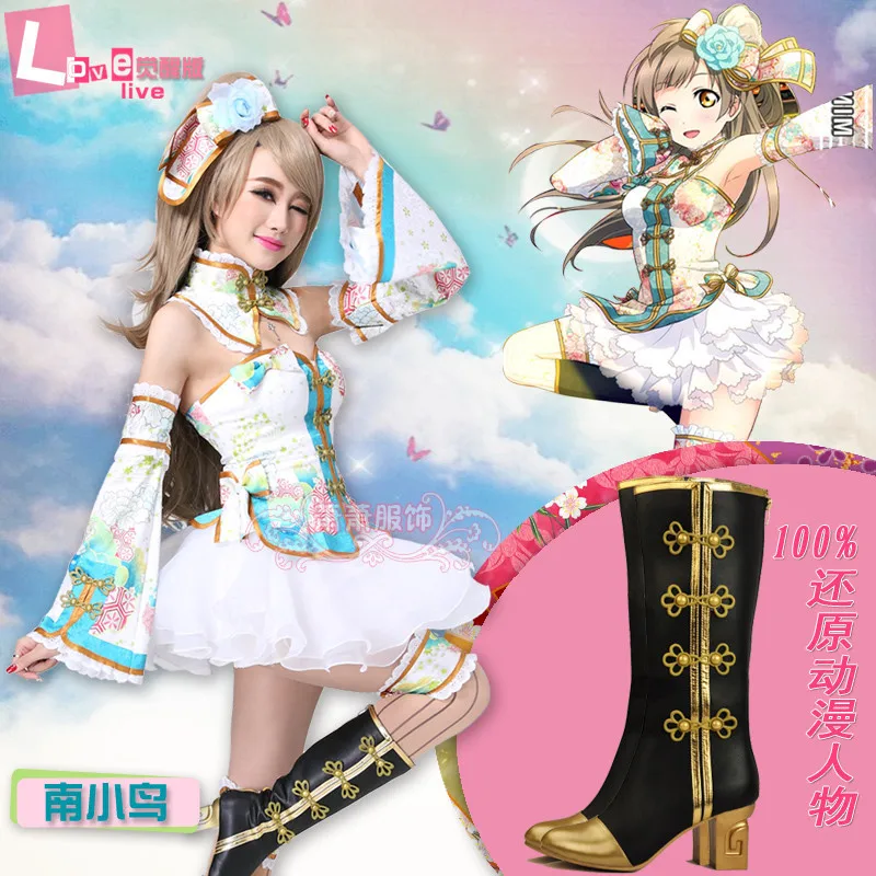 Lovelive Маки Nishikino Котори минами пробудить Love Live Косплэй Cheongsam hanayo qipao унисекс Ядзава eli uniforme пикантные