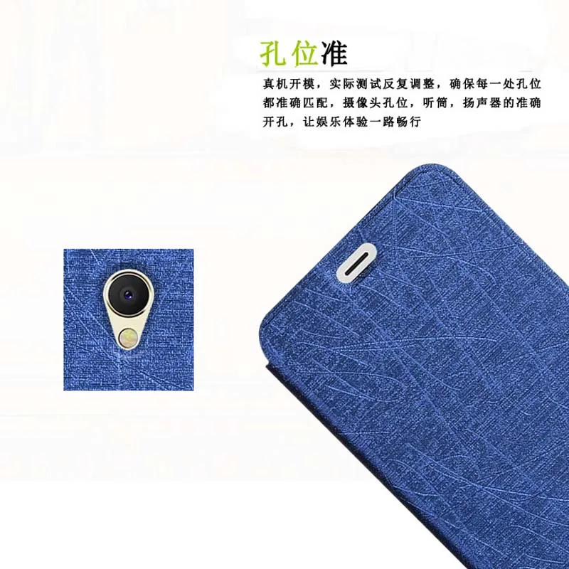 на Meizu Mx6 Чехол супер тонкие модные кожаный флип чехол Обложка Телефон задняя