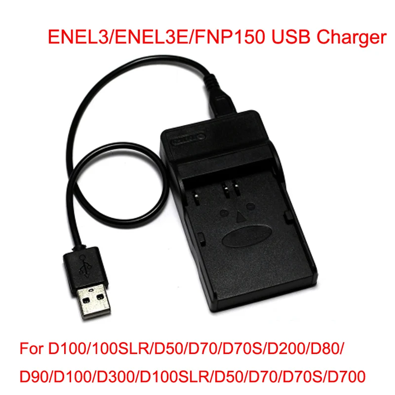 USB Порты и разъёмы цифровой Камера Батарея Зарядное устройство для nikon EN-EL3 EN-EL9 EN-EL10 EN-EL12 EN-EL14 EN-EL15 EN-EL19 EN-EL20