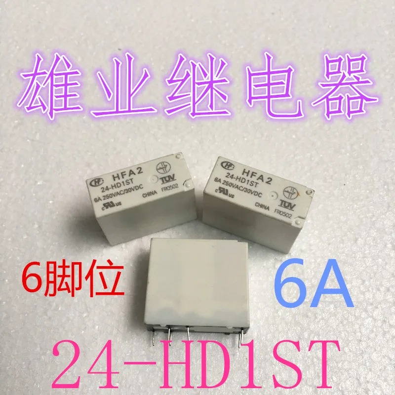 

Реле HFA2-24-HD1ST 8A 250VAC 6PIN