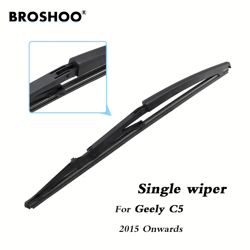 BROSHOO Car Rear Wiper Blades Back Windscreen Arm For Geely C5 Hatchback (2015 Onwards) 345mm Auto Accessories Styling | Автомобили и