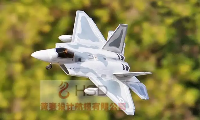 HSD 64 мм канальный вентилятор F22 истребитель пульт дистанционного управления PNP и комплект, F-22, F 22