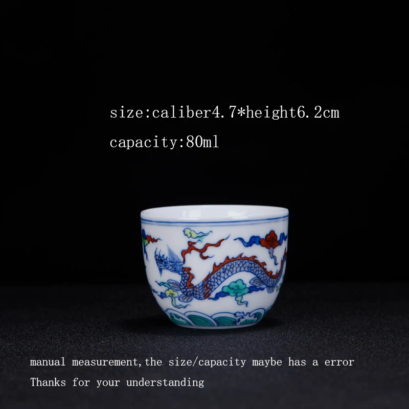 Керамическая чайная чашка Цзиндэчжэнь 80 мл ручная роспись Рисунок дракона