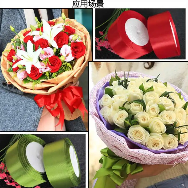 5 шт. атласные ленты для упаковки тортов | Дом и сад